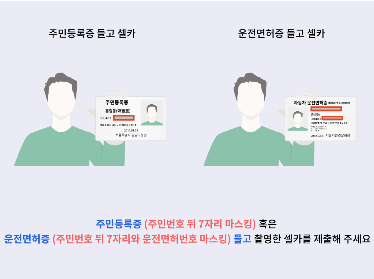 스크린샷 2024-02-05 오후 6.43.04.png