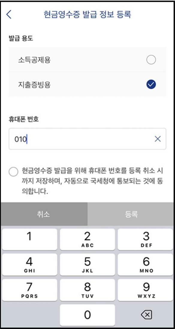 스크린샷 2025-03-31 오후 9.43.30.png