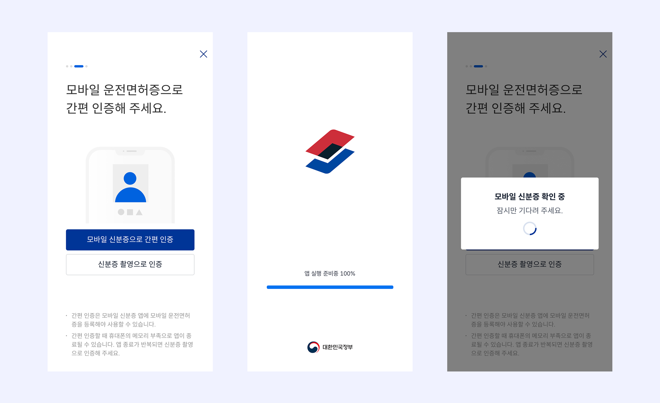 Group 48096804.png