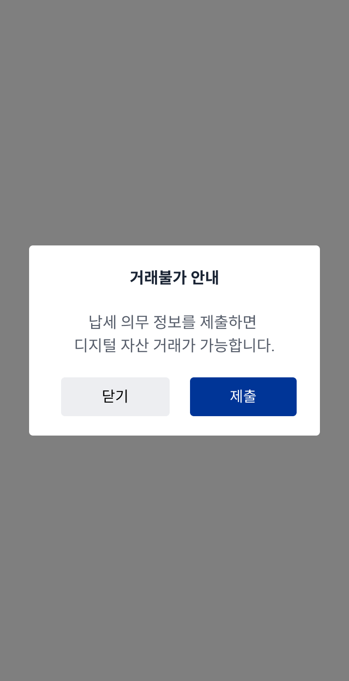 카프8.png