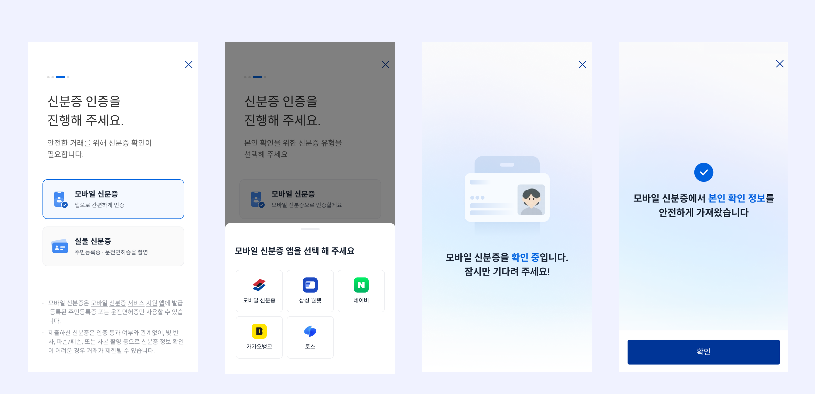 Group 1261153266.png